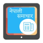 Logo of Latest Nepali News Updates android Application 